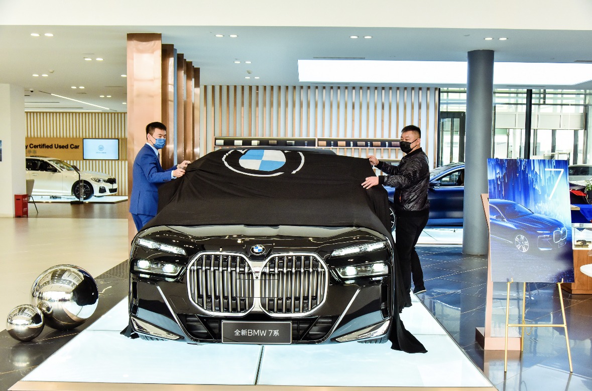 全新bmw 7系交车仪式 如"7"而至_搜狐汽车_搜狐网
