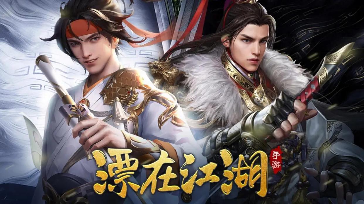 仙侠肉小说排行榜_炙手可热的三本仙侠小说,好看到停不下来!