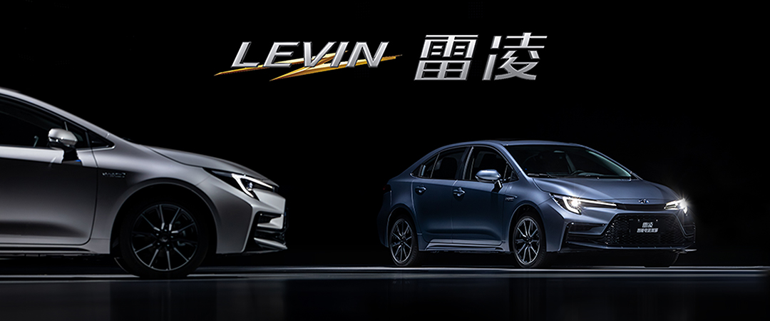 丰田第五代THS技术首秀,又“抠”出了一升油耗_搜狐汽车_搜狐网