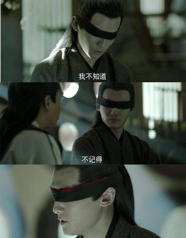 磕庆余年父子情,还要思考下磕范闲和哪个爹,叔我们只认五竹_佟梦实