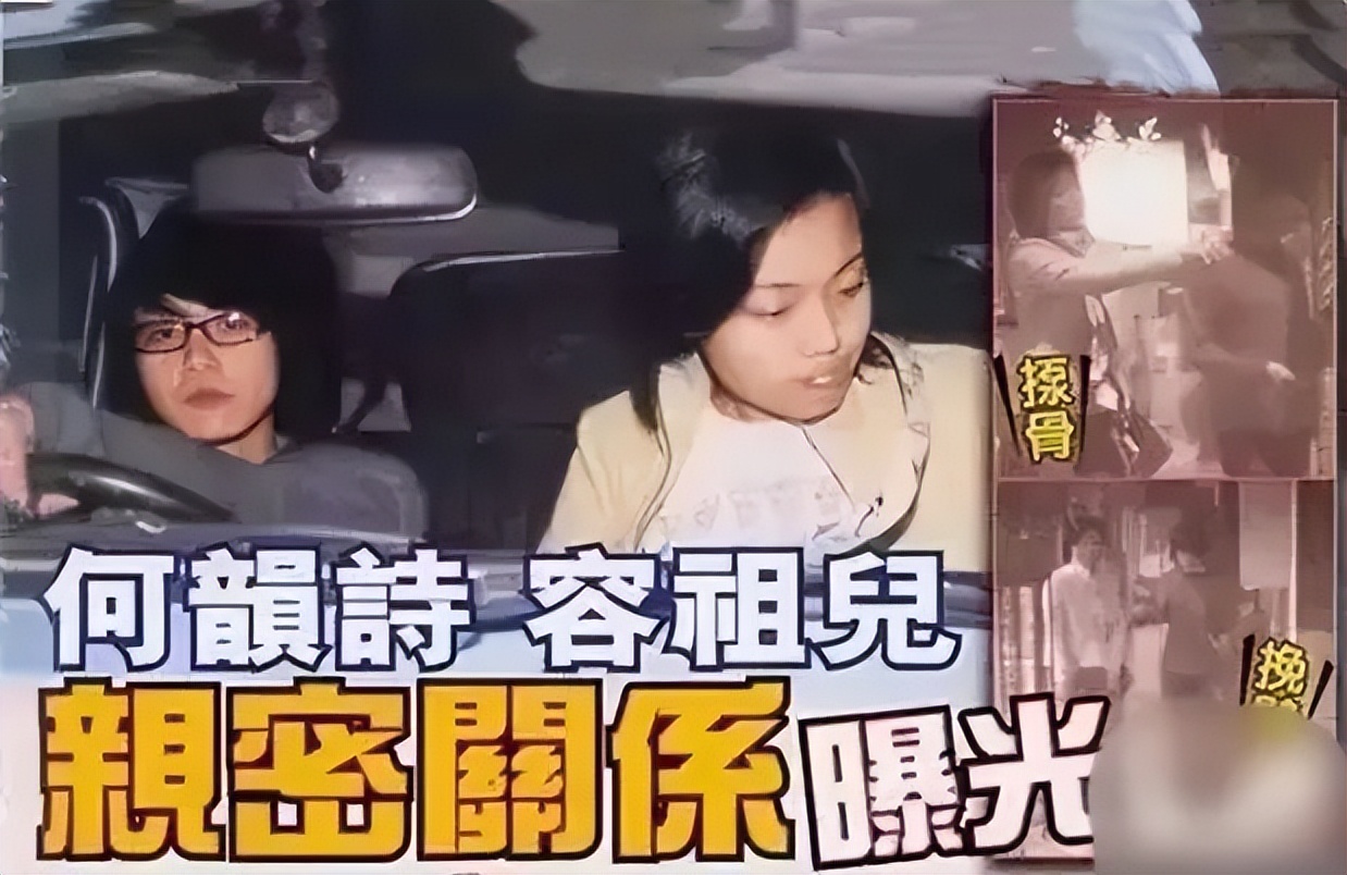 容祖儿_刘浩龙_因为