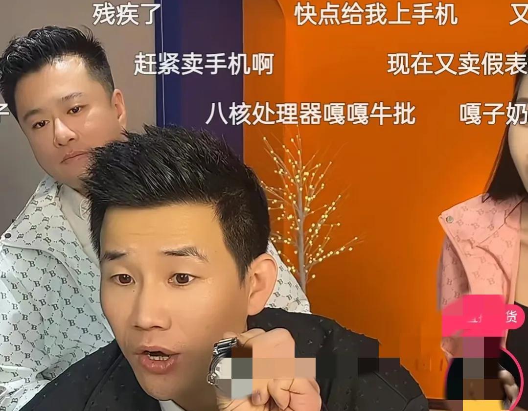 演员嘎子带货再次翻车,首场直播亏得惨,直接和泸州老窖商家翻脸