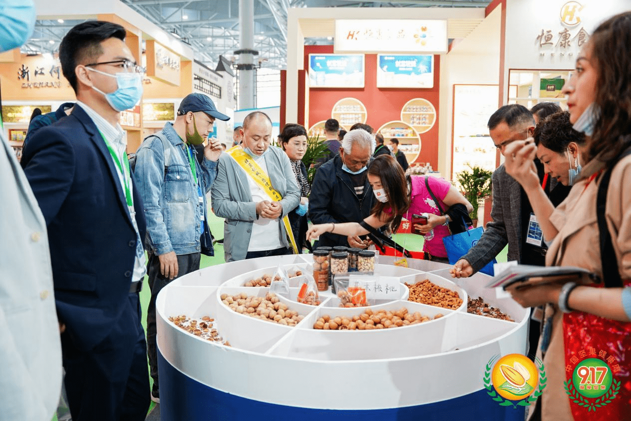 食品展会网:中国坚果炒货,干果果干食品展将于4月在合肥举行_企业