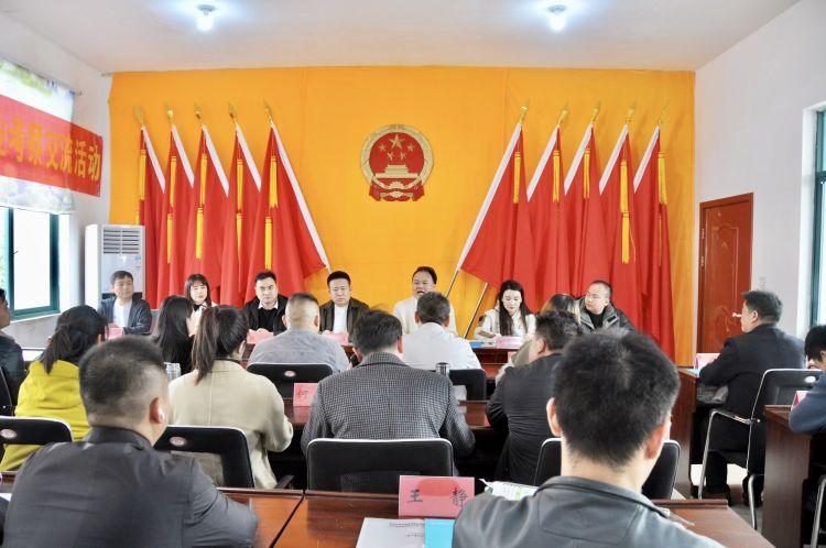 驻马店市青联与市青年企业家协会走进光山瞻仰革命先烈 开展产业考察