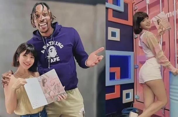 霍华德又一绯闻女友曝光!