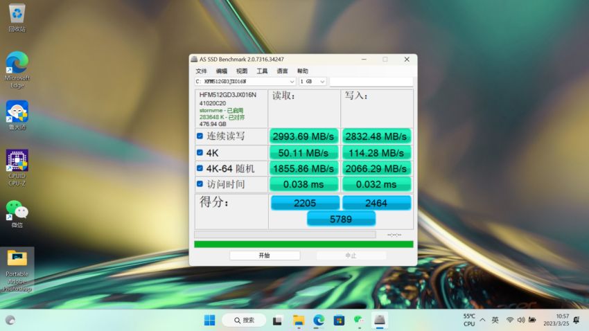 新锐宏碁传奇Go笔记本体验:轻装出行,实力办公