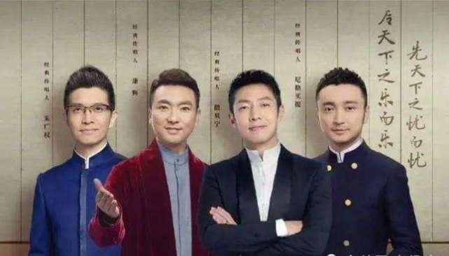 朱广权被称为电视 f4也叫电视boys,前段时间康辉老师年轻的照片就在