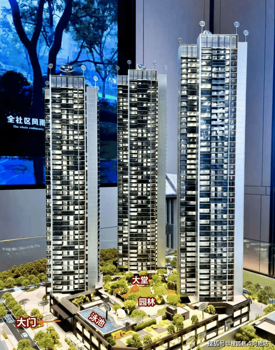 龙华卓越和奕府为什么那么便宜，卓越和奕府值得购买吗_搜狐网