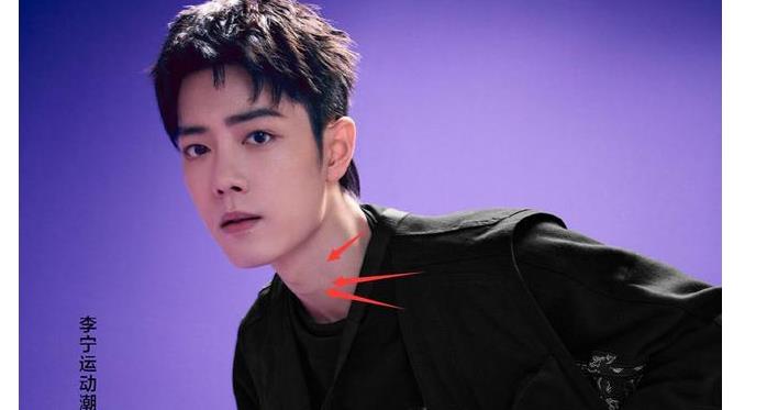 官宣,肖战21年第四个代言李宁,脖子青筋明显与华晨宇不同.
