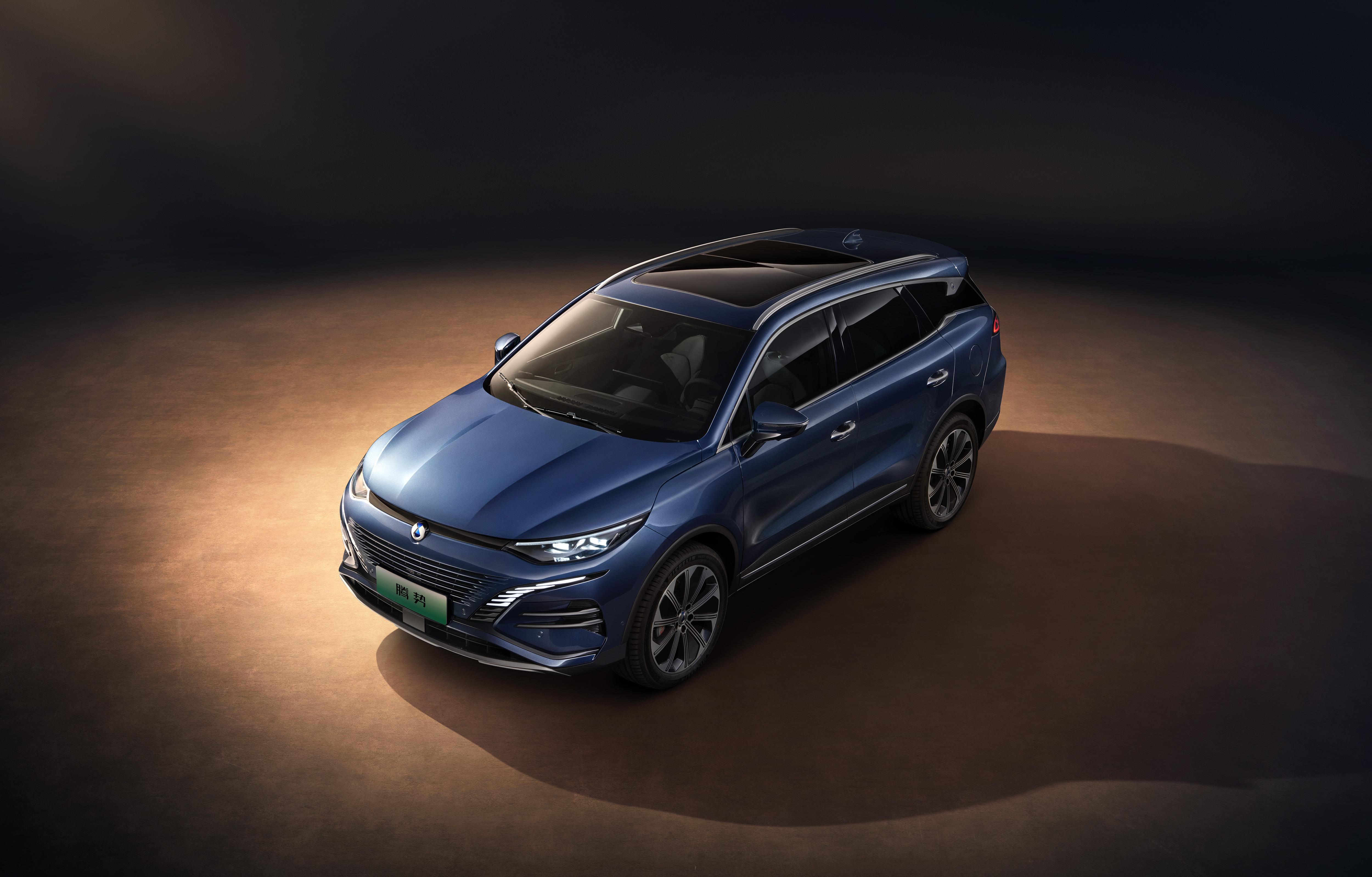 插混/纯电双版本可选 腾势n8官图发布 定位中大型suv_搜狐汽车_搜狐网