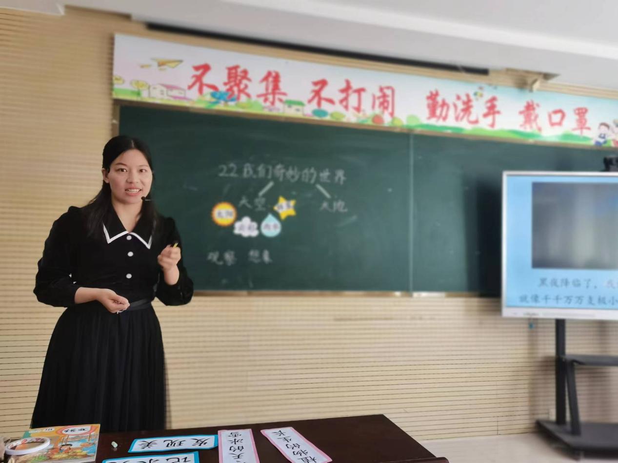 程晓飞老师授课《树和喜鹊》郭振娜老师授课《古诗三首》郭艳茹老师