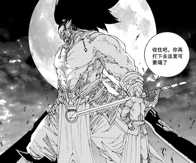 镇魂街:白罗敷战斗力极强,守护灵白起登场