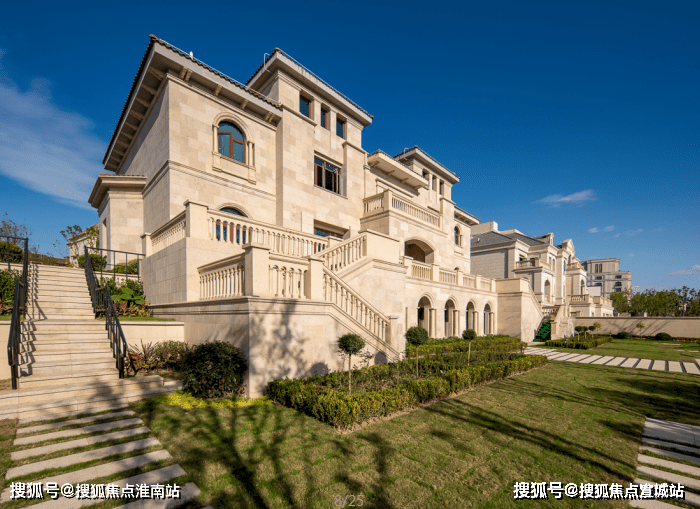 丨崇明岛启东 绿地长岛>欢迎您丨绿地长岛楼盘详情_生活_别墅_热线