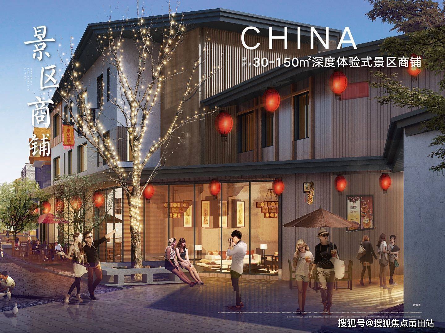 福州【融信海月江潮】一一火热登记中一预约看房！！！！【融信海月江潮】_商业_项目_建筑