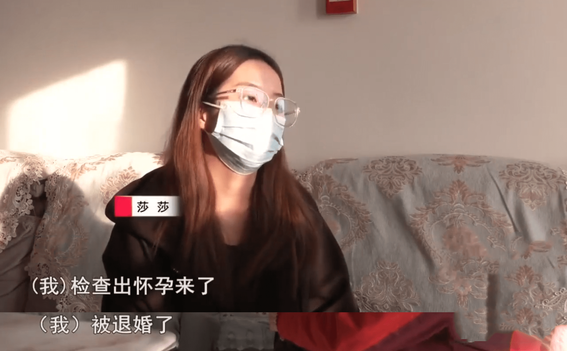 一看就会（女友刚结婚骗男友假怀孕）女朋友以结婚目的骗男朋友钱 第6张