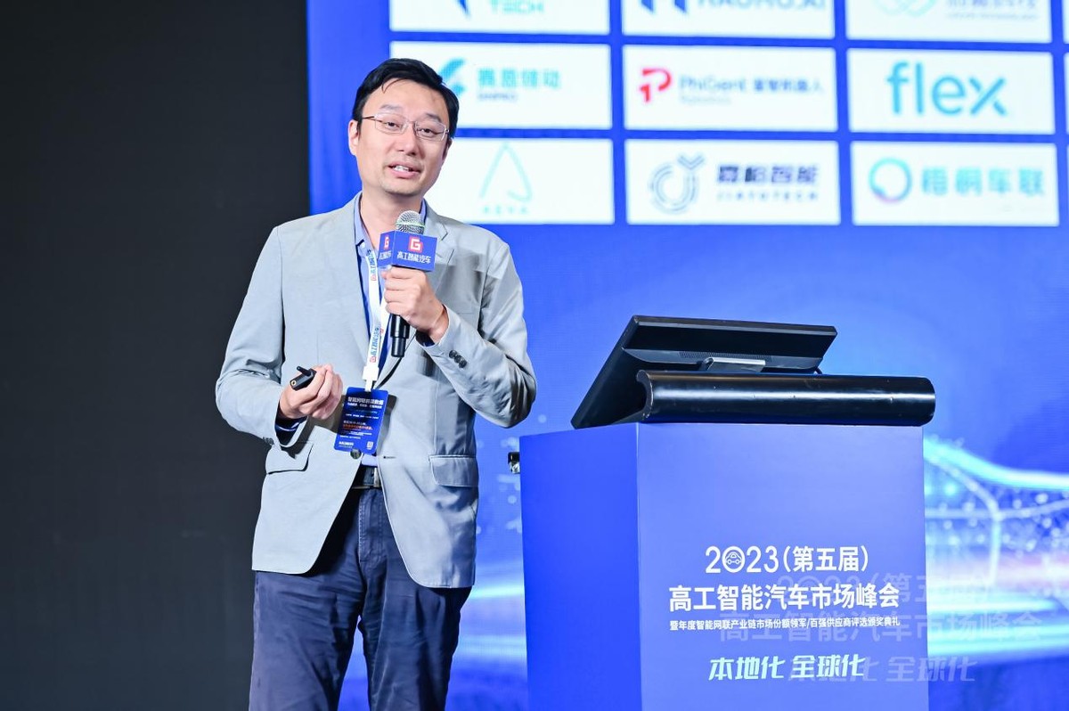 光峰科技将亮相上海车展，车载光学全场景展车或带来惊喜_搜狐汽车_搜狐网