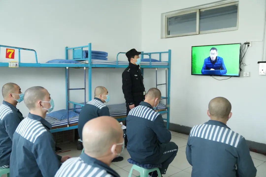 山东省鲁西监狱图片