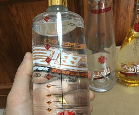 五粮液二代"自由度",5个度数可随意调节?