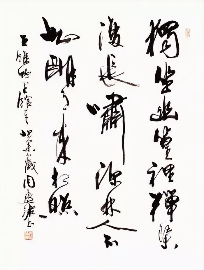 当代著名女书法家周慧珺书法作品,大家风范!_宋四家_上海_入手
