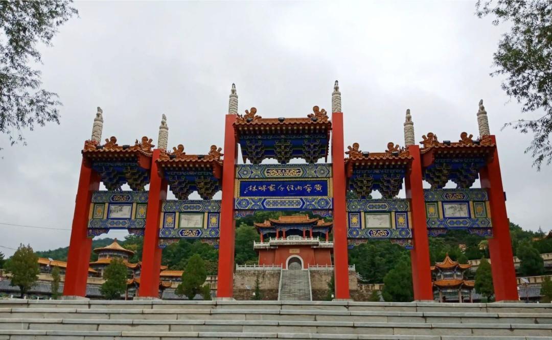 我们传承人丨第三届"全国民医传承人义诊行"走进岐伯故里_活动_风景