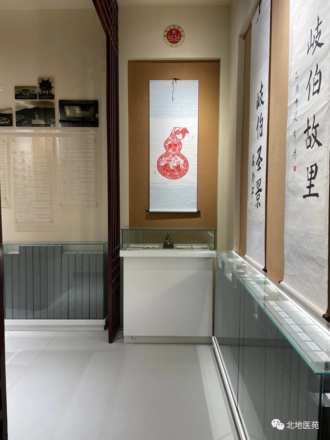 早研岐黄术,作者:王春无题杏林春雨润新芽.