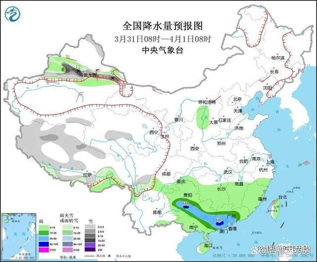 强冷空气很快就到（这几类人请做好防病措施）