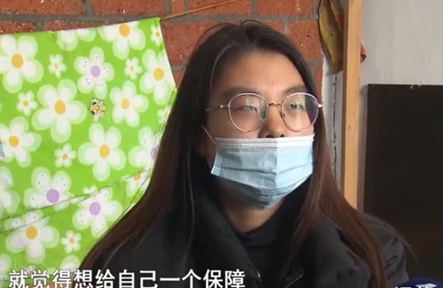 快来看（骗前任怀孕了后续怎么办）骗前男友怀了他的孩子 第3张