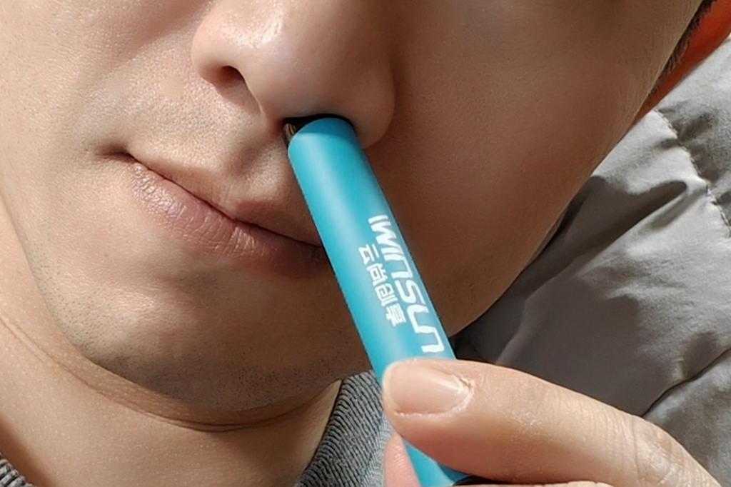 云尚纳米电子雾化鼻吸:轻轻一吸解决鼻塞烦恼_入手_鼻腔_工作