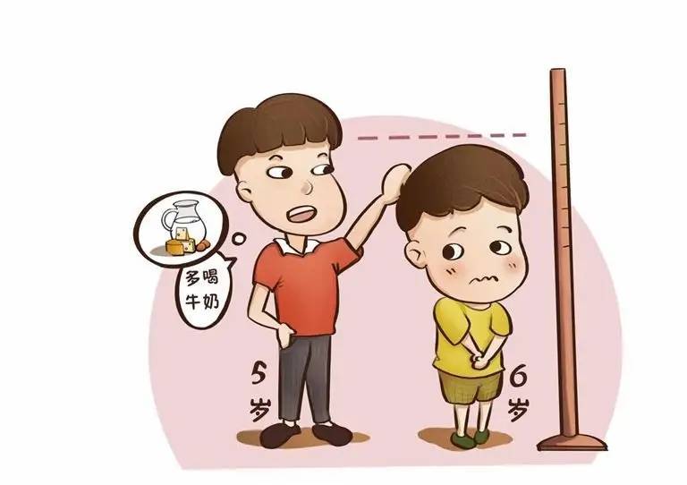 南京矮小症医院:孩子矮小对生活的影响有多大,家长们知道吗?