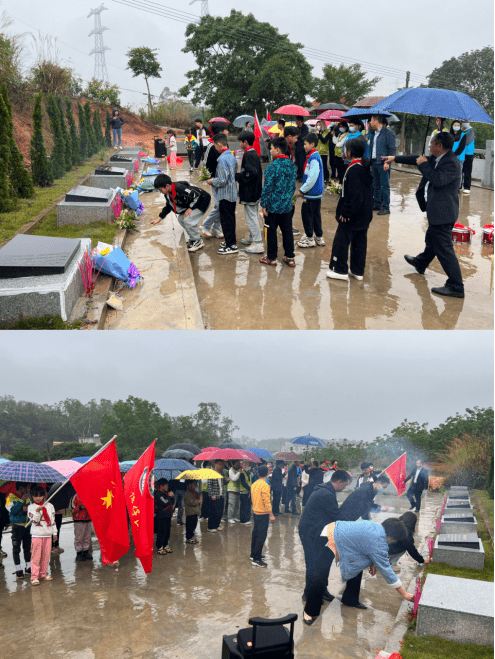 茂名电白:观珠镇开展缅怀英烈暨禁毒宣传活动