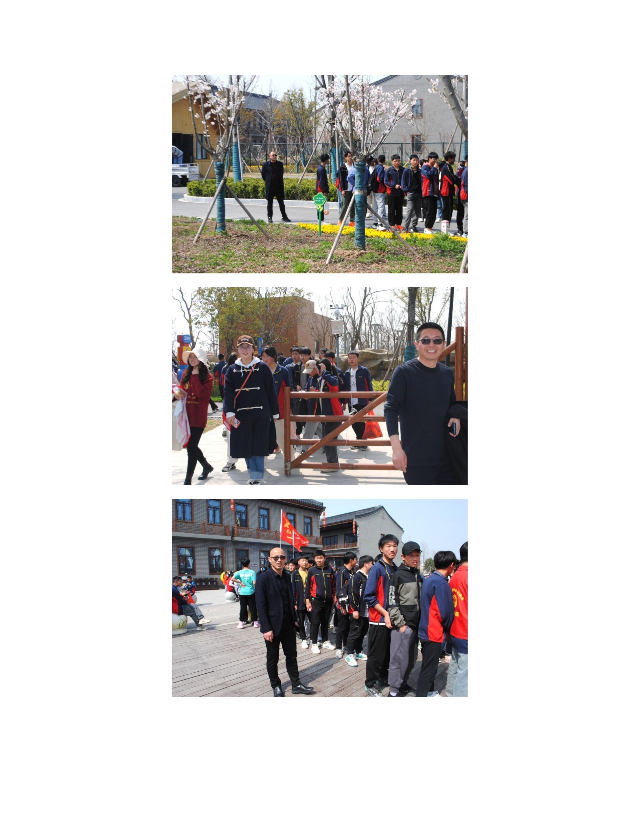 踏青追风拾野,远足励志人生,致敬最美青春-大套中学踏青研学_活动_大