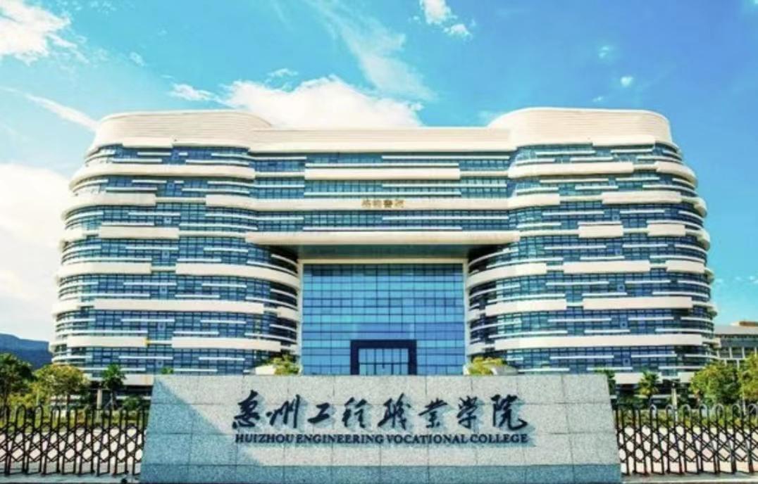 深圳信息職業技術學院 民辦 高職院校 _深圳職業技術學院 公辦 高職院校 _長江工程職業技術學院分數線