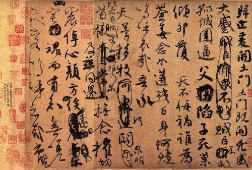 写行草一定要有连带吗，有什么技巧？