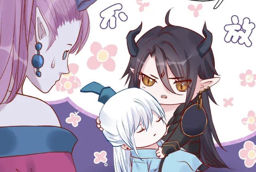 魔尊要抱抱:大人护食很明显,小剑修使用绝技伤了他_时候_媳妇_表面