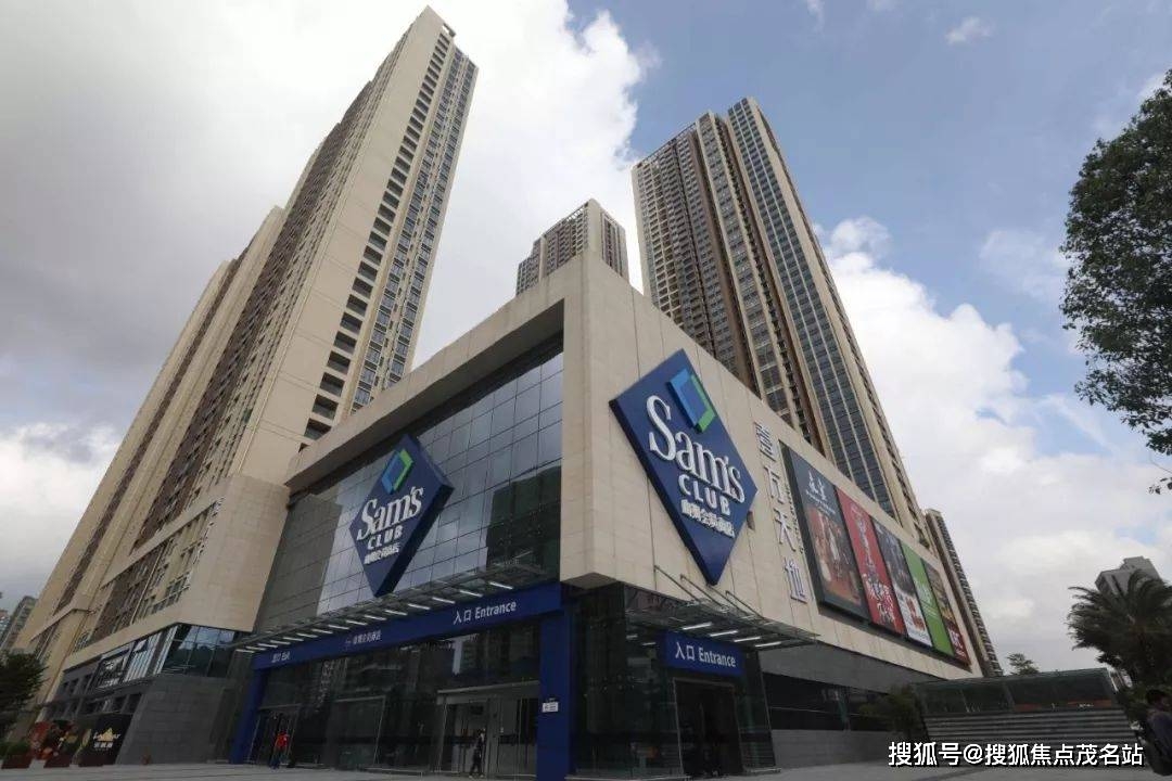 壹城荟(壹城荟欢迎您)壹城荟丨壹城荟_壹城荟楼盘详情_龙华_深圳_消费