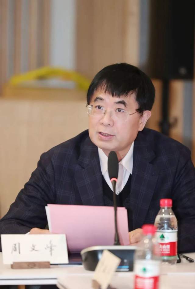金富春集团董事长周文峰当选第四届理事会理事长,季晓芬,吴海燕