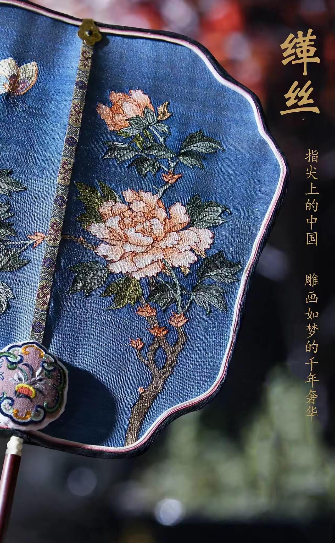 看完《司藤》,来说说我们女性的传统国服怎么穿高雅又高级