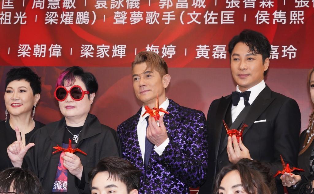 张国荣纪念音乐会在香港举行,郭富城郑欣宜等明星参与献