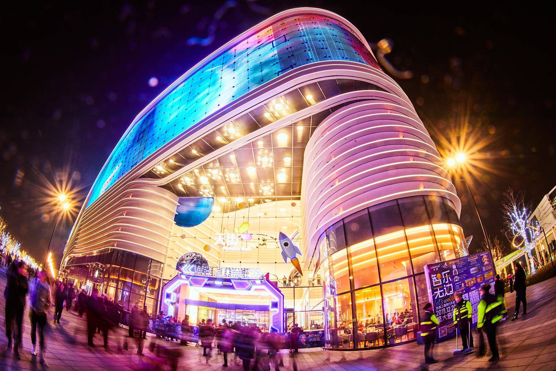 闵行经济开发区,紫竹科技园区,航天城为板块提供大量高端