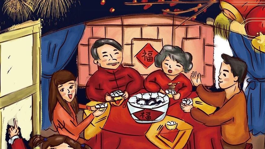 除夕到了,祝大家新年快樂_祝福_平安_朋友