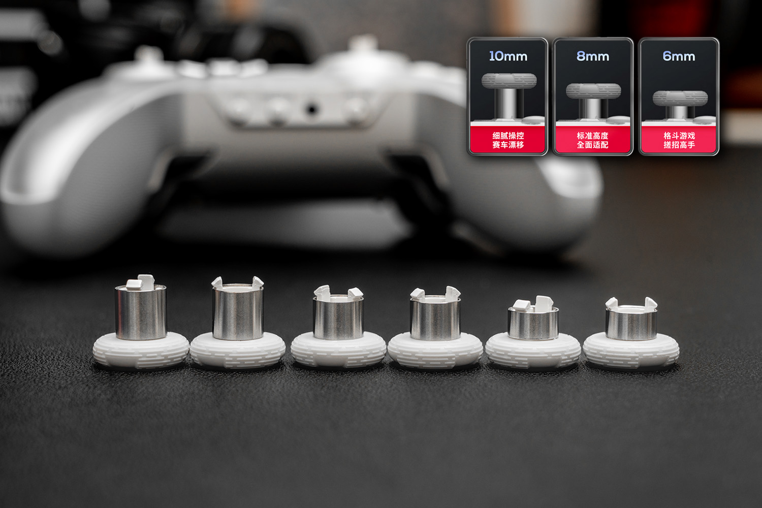 全平台通吃、瞬发光轴微动、六轴体感，北通宙斯2游戏手柄评测