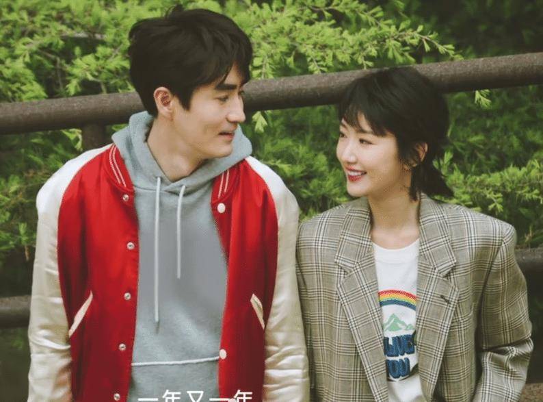 毛晓彤杨玏真没在一起?