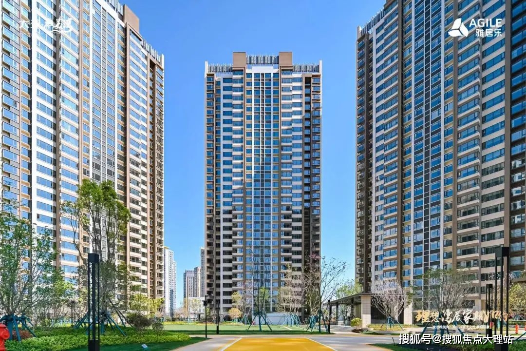 美好兑现 品质生活丨大理雅美湾1/2#盛大交付 共鉴美好归家时刻_业主