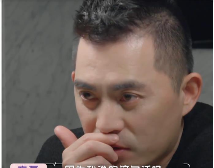 王琳和方磊分手情绪崩溃,黄奕一语道出真相!