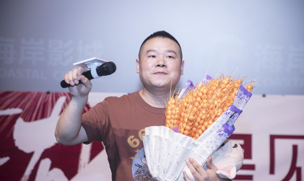 岳云鹏哭着说:姐,徐宏,你在哪?我找了你13年_北京_客人_时候