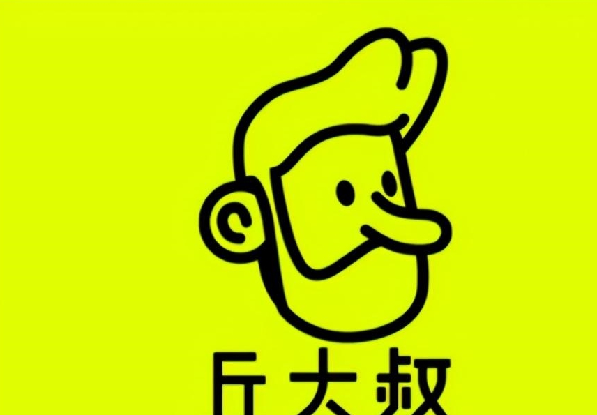 爆火的丘大叔柠檬茶,如今变成这样了?_part_品牌_广州人