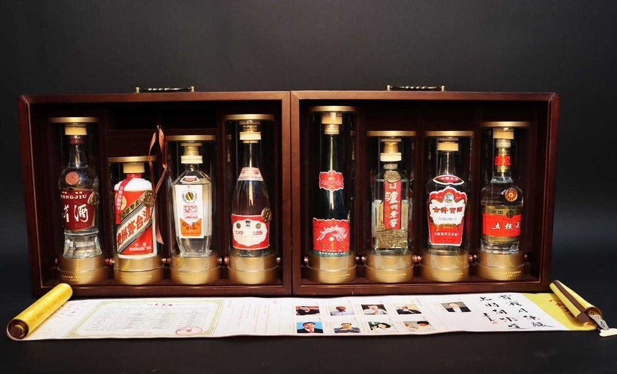 中年人几大标志,为何"收藏白酒"超过了钓鱼?