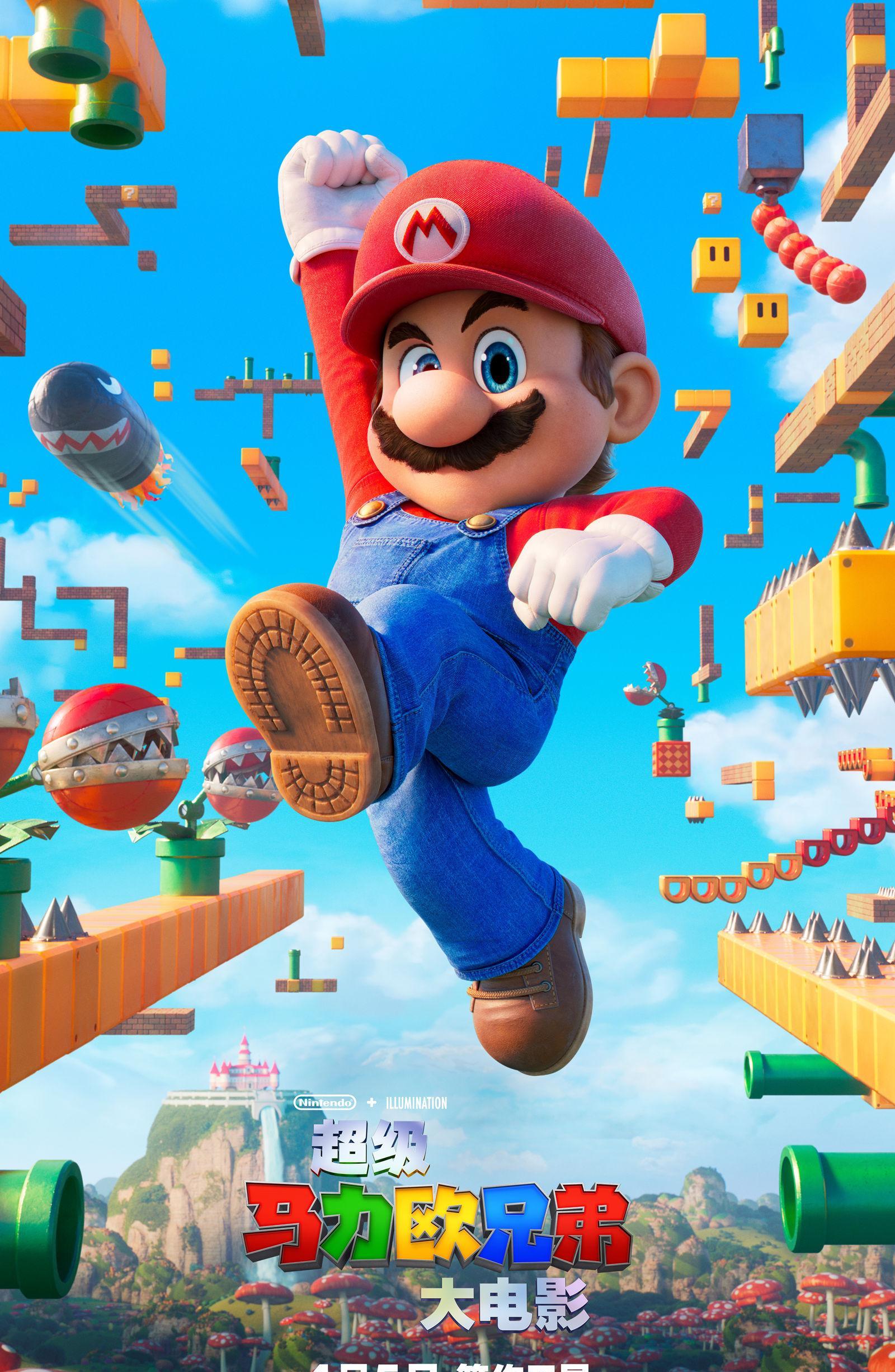 娱乐创始人兼ceo克里斯托弗·麦雷丹德瑞和任天堂代表董事兼研究顾问