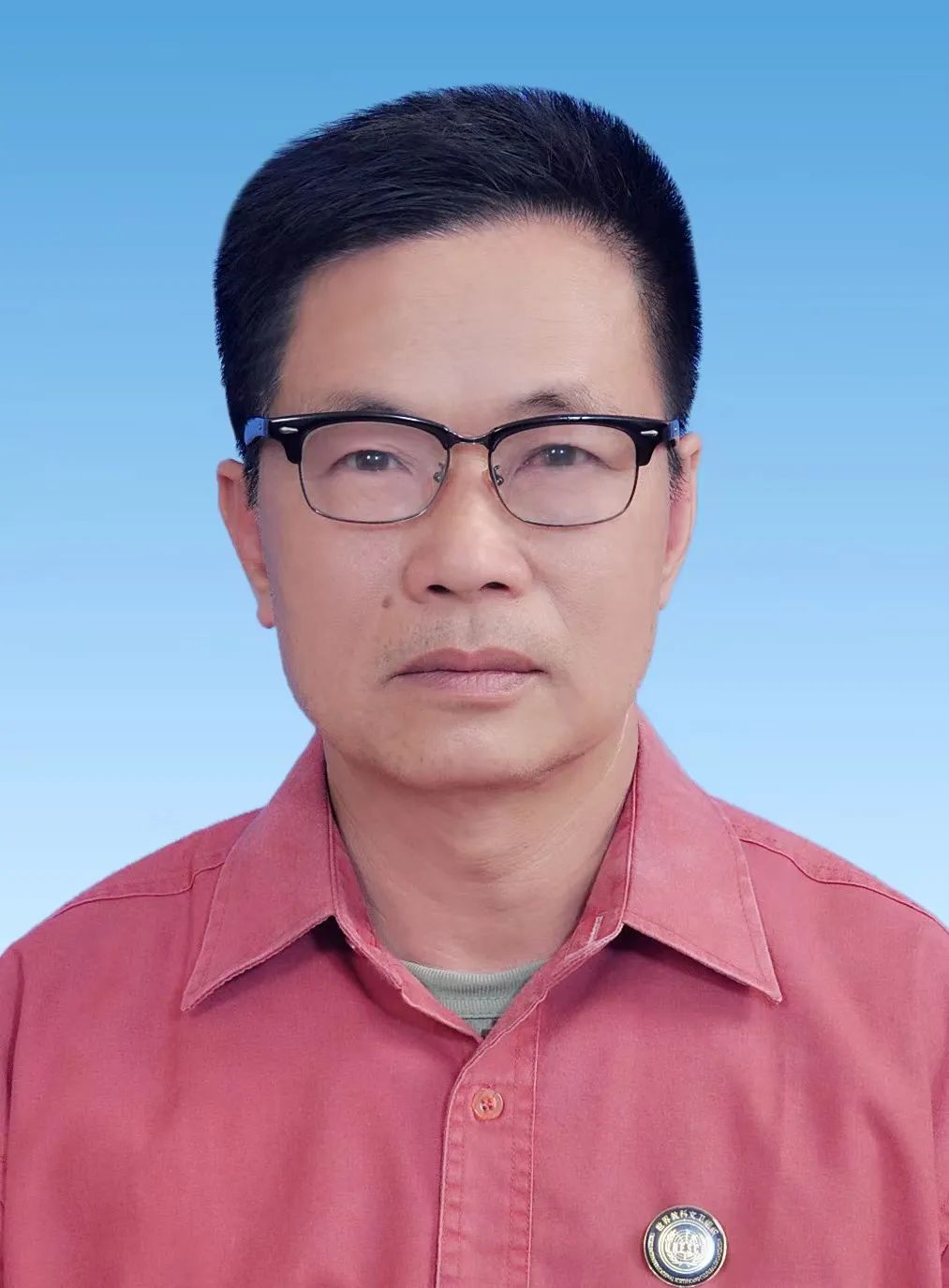 热烈祝贺黄锦华被邀请为北京大学终身特聘教授!_黄汕_书画_笔名