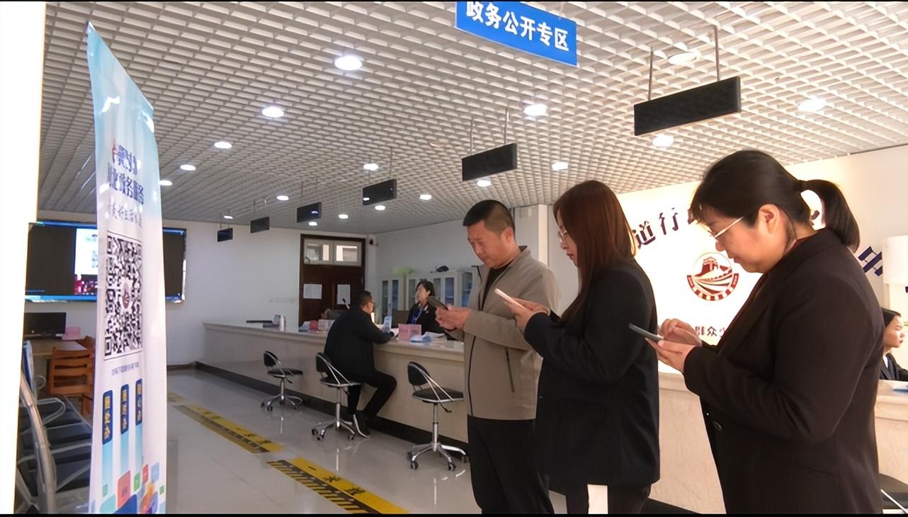 美好生活掌上办上线运行正式启动_服务_办事_政务